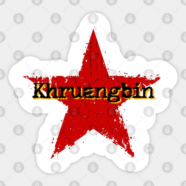 best vintage star Khruangbin Sticker by BerduaPodcast